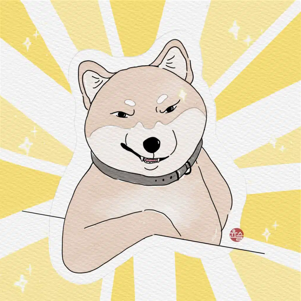 Like A Star