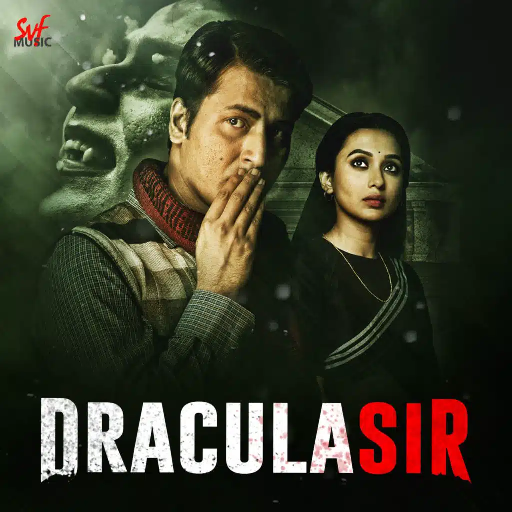 Dracula Sir (Original Motion Picture Soundtrack) (ORIGINAL)
