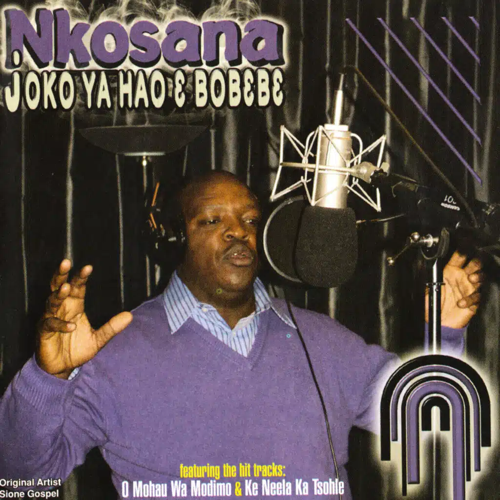 Joko Ya Hao E Bobebe