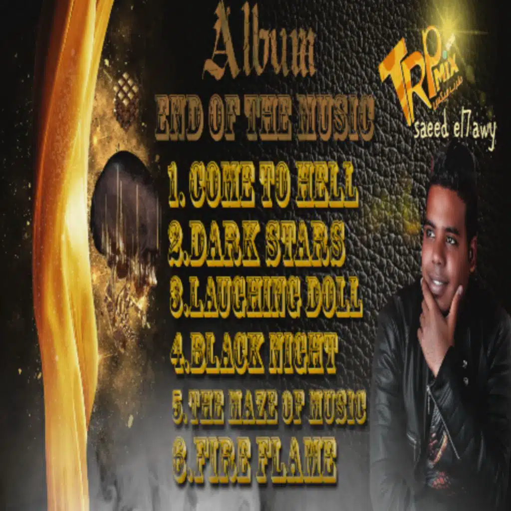 end of the music Album - saeed elhawy