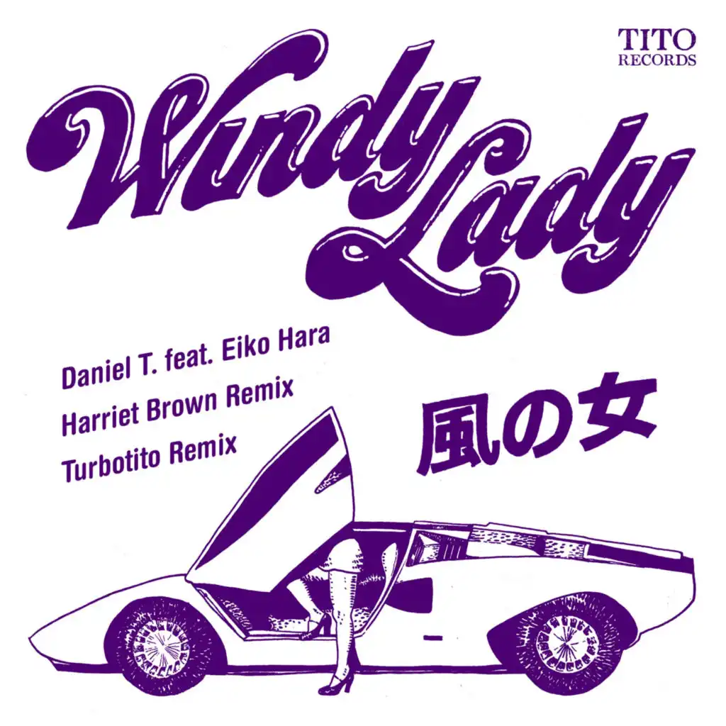 Windy Lady (Harriet Brown Remix) [feat. Eiko Hara]