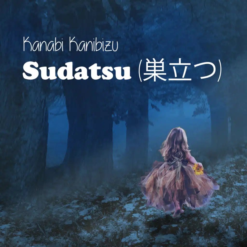 Sudatsu