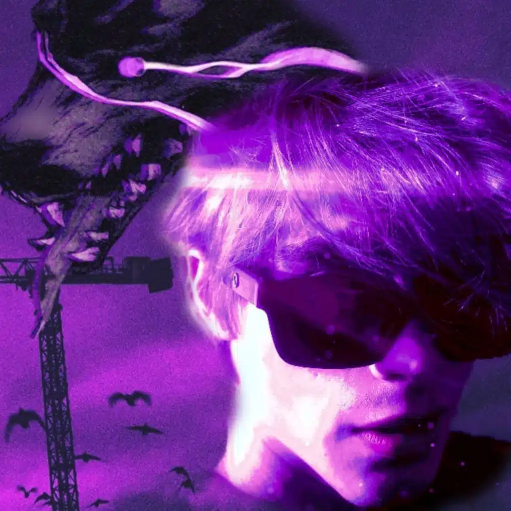 Лай псов In My Soul