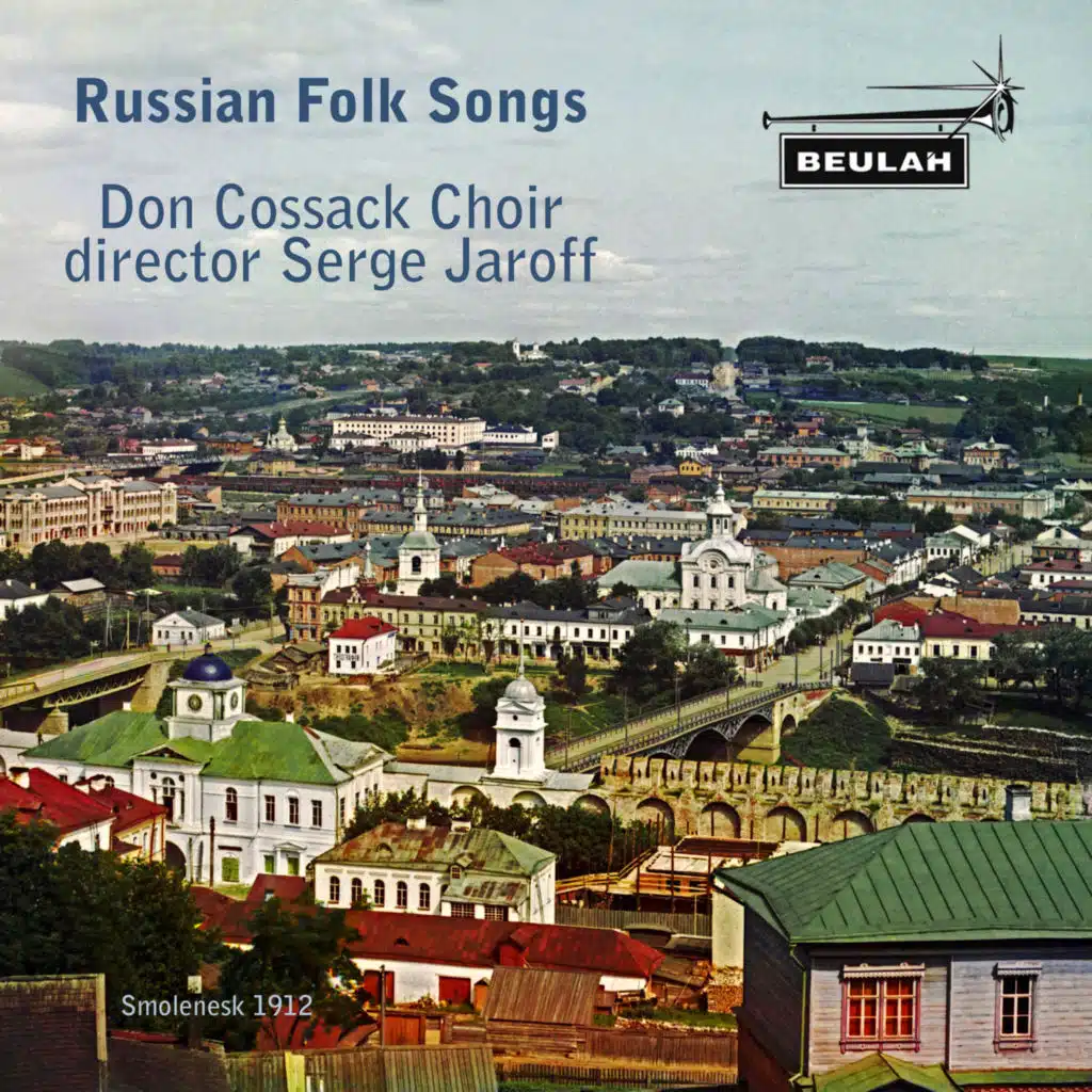 Russian Folk Songs (feat. Serge Jaroff)