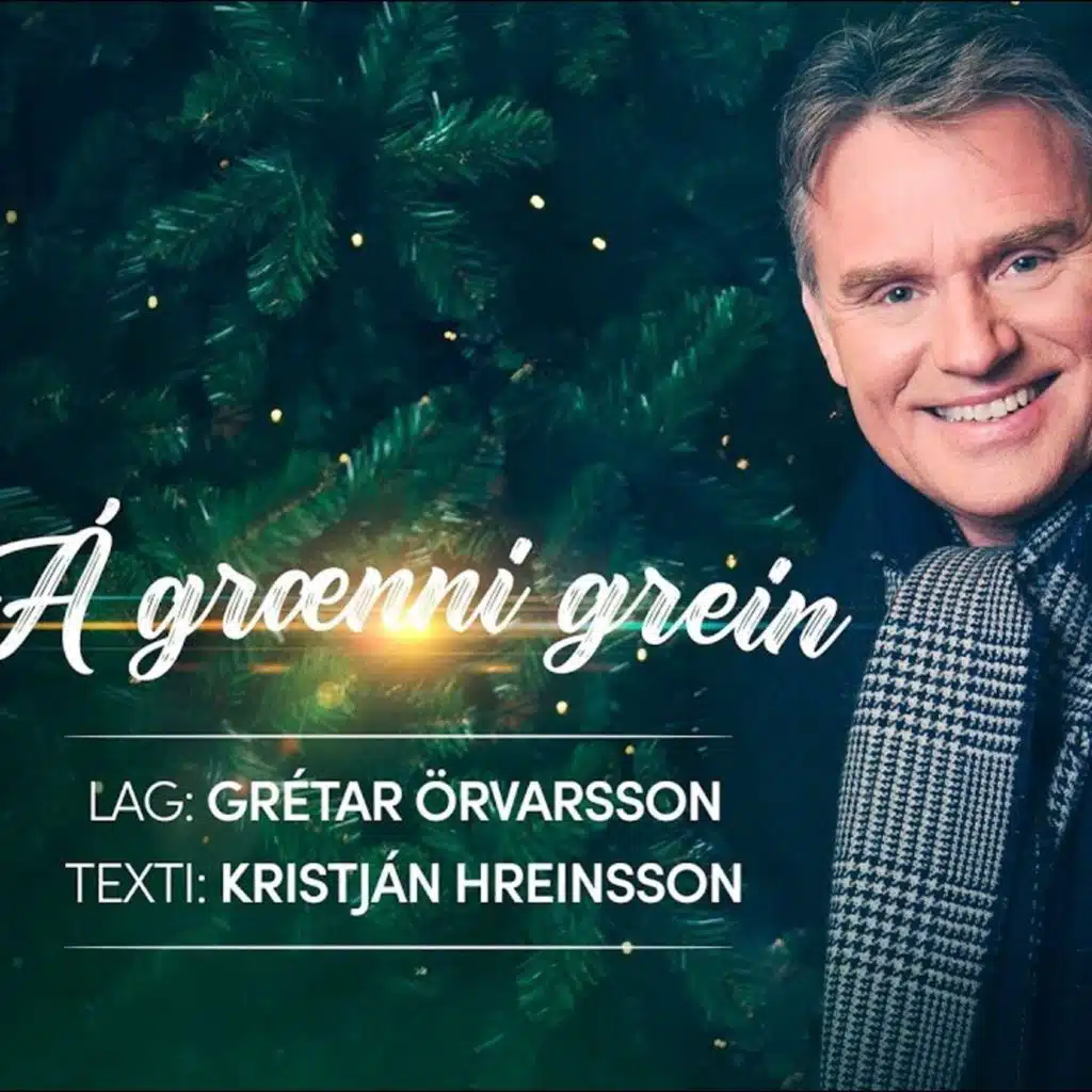 Grétar Örvarsson