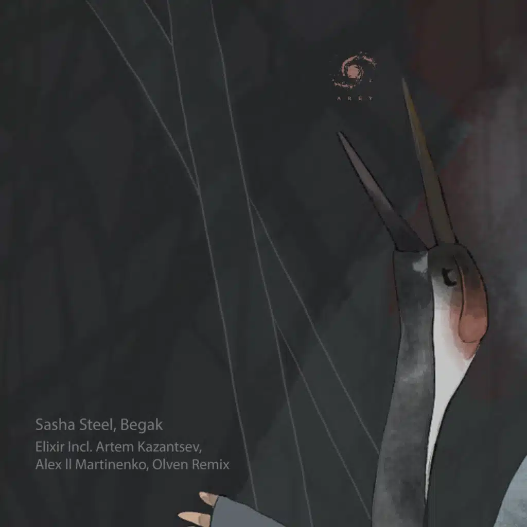 Elixir Incl. Artem Kazantsev, Alex II Martinenko, Olven Remix