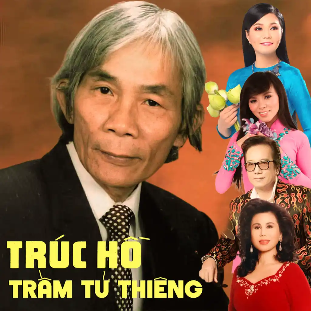 Trúc Hồ Trầm Tử Thiêng