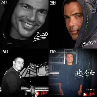 Amr Diab