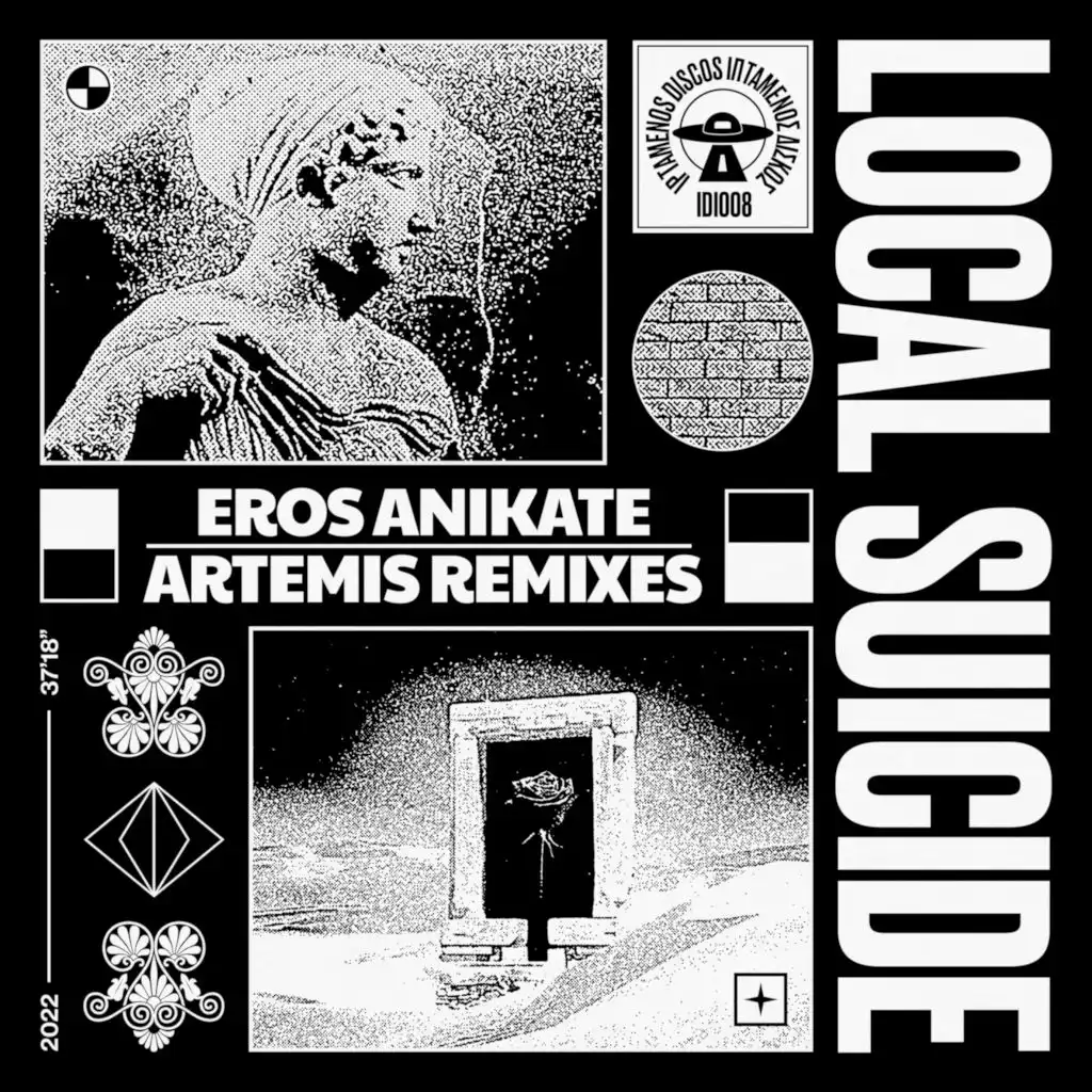 Eros Anikate (Artemis Remixes)