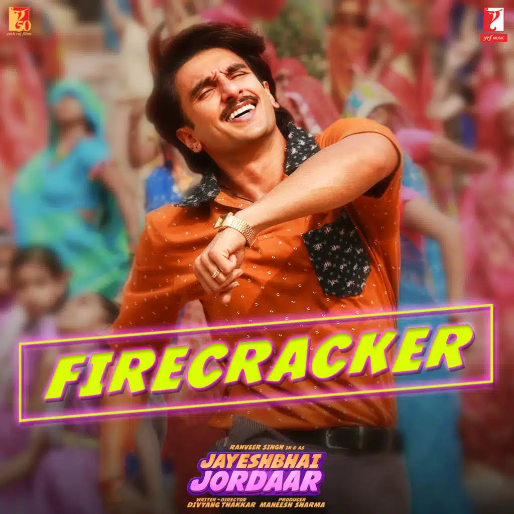 Firecracker
