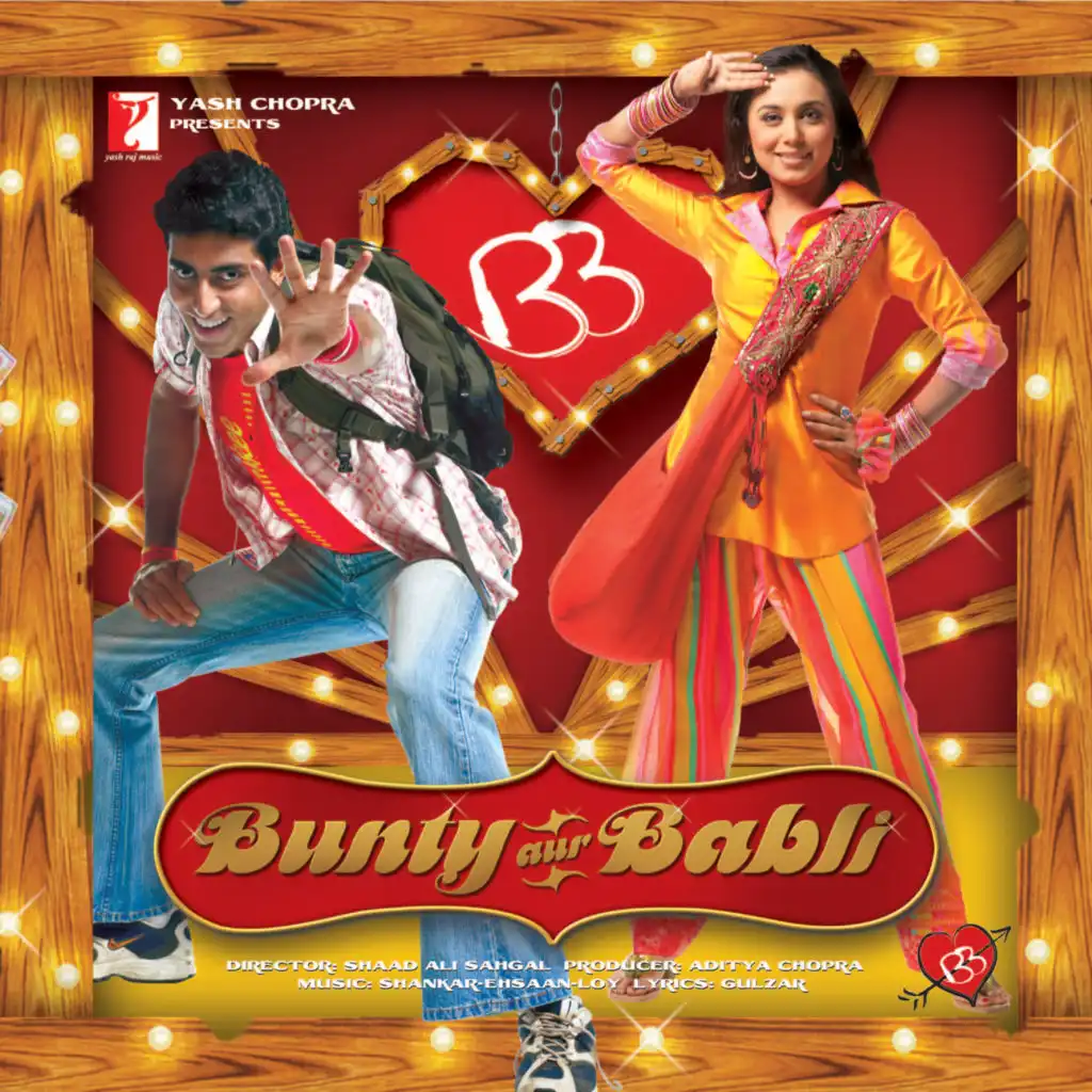 Bunty Aur Babli