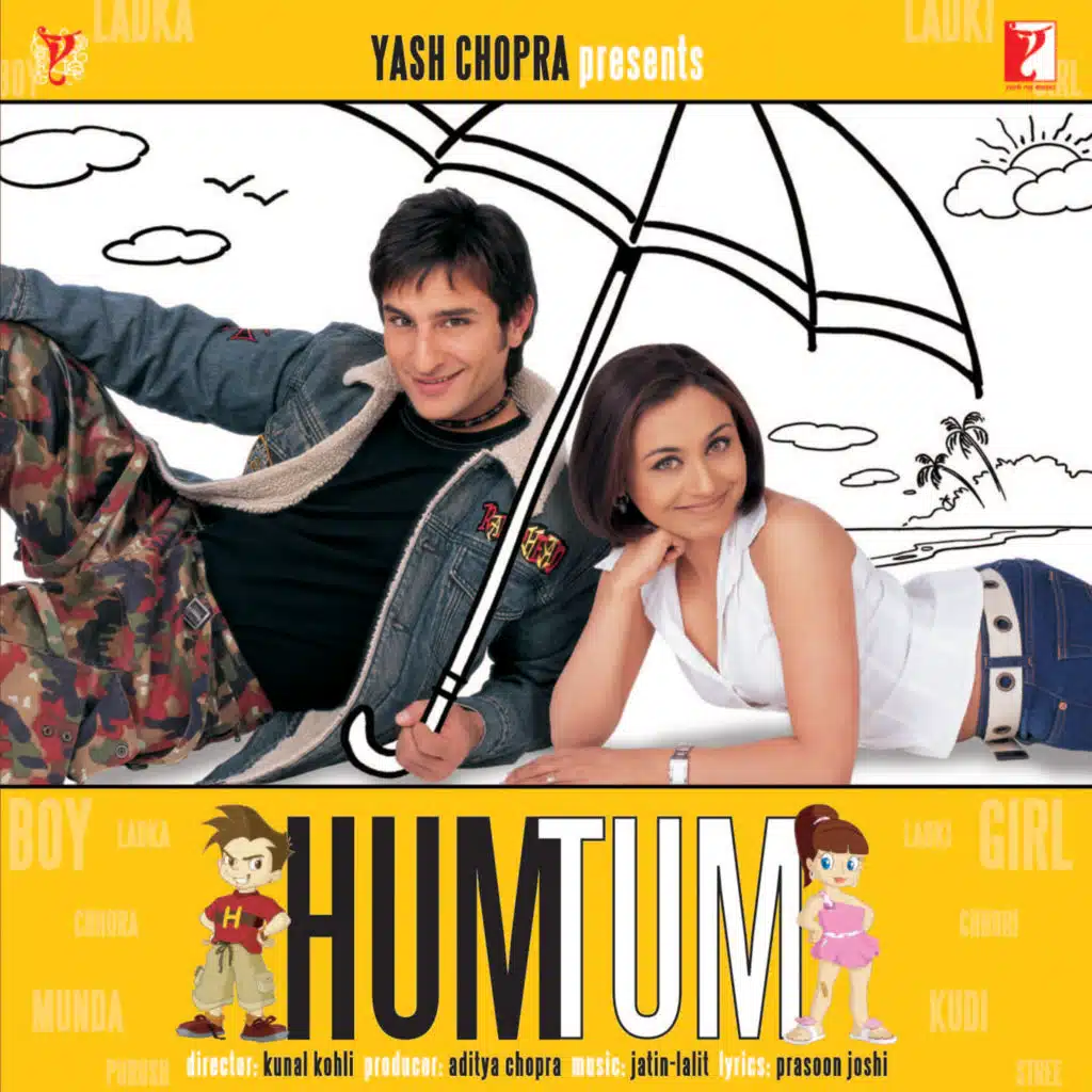 Hum Tum