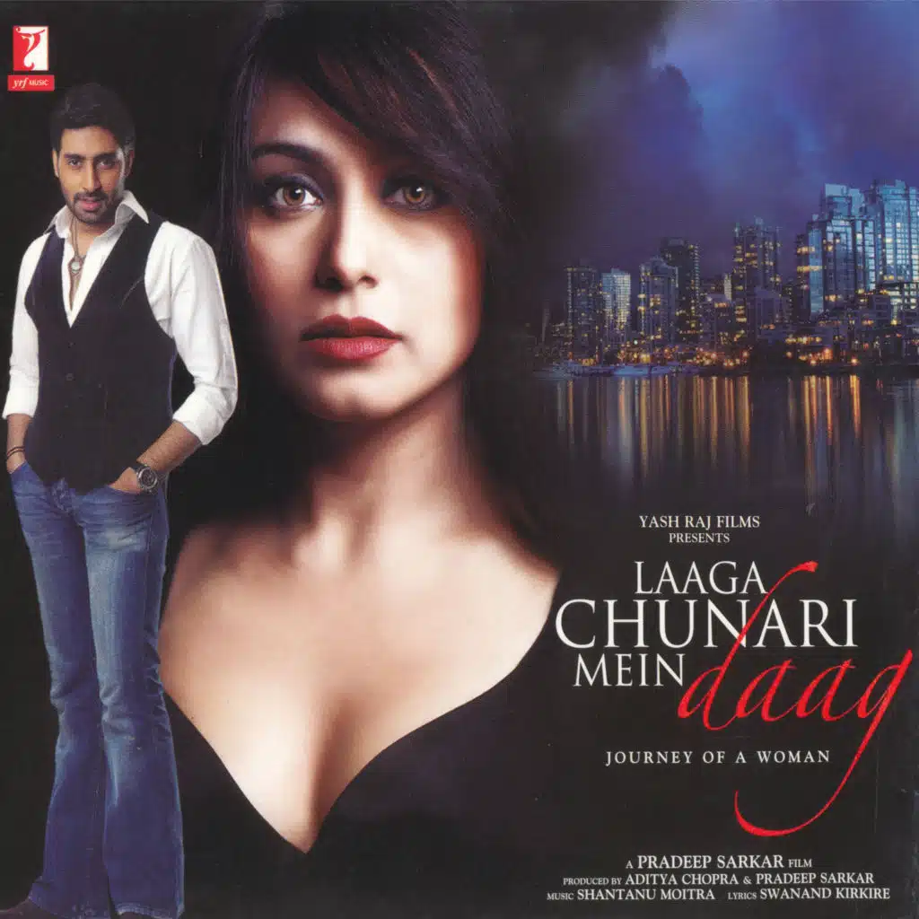 Laaga Chunari Mein Daag - Journey Of A Woman