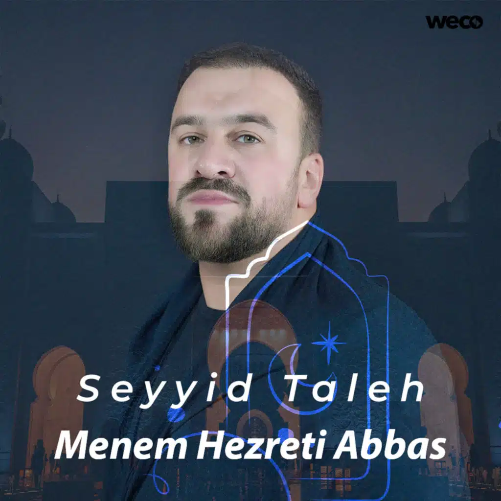 Menem Hezreti Abbas