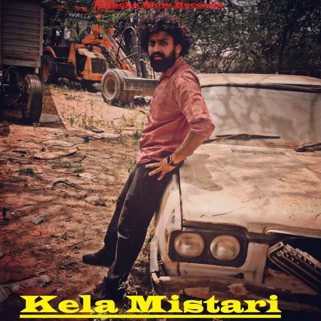 Kela Mistari (feat. Amana Chairman)