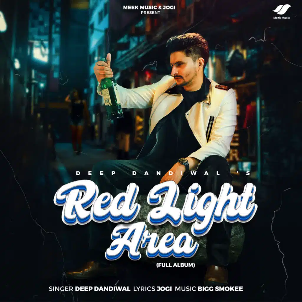 Red Light Area (feat. Anayat)