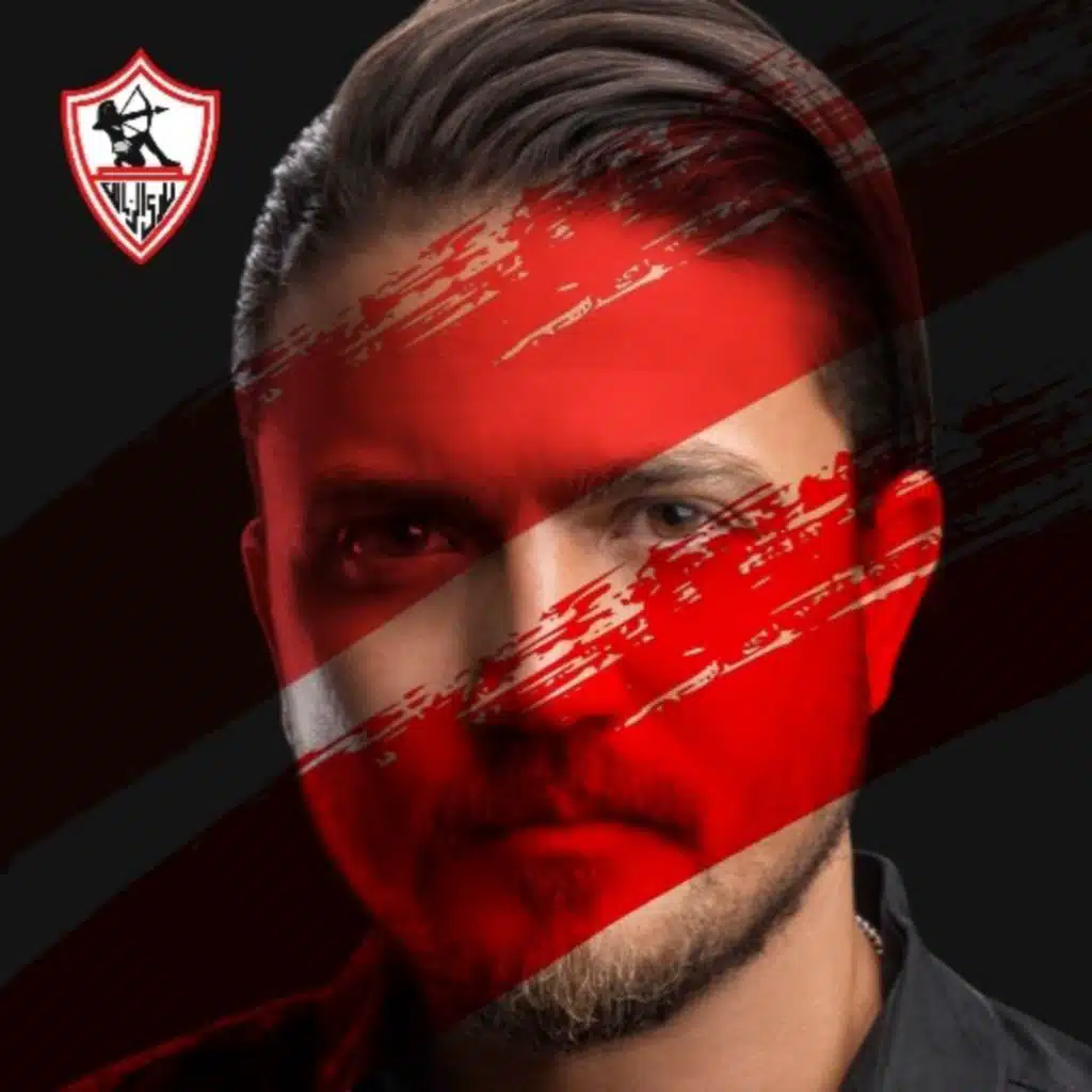 (يا نهار ابيض) الزمالك