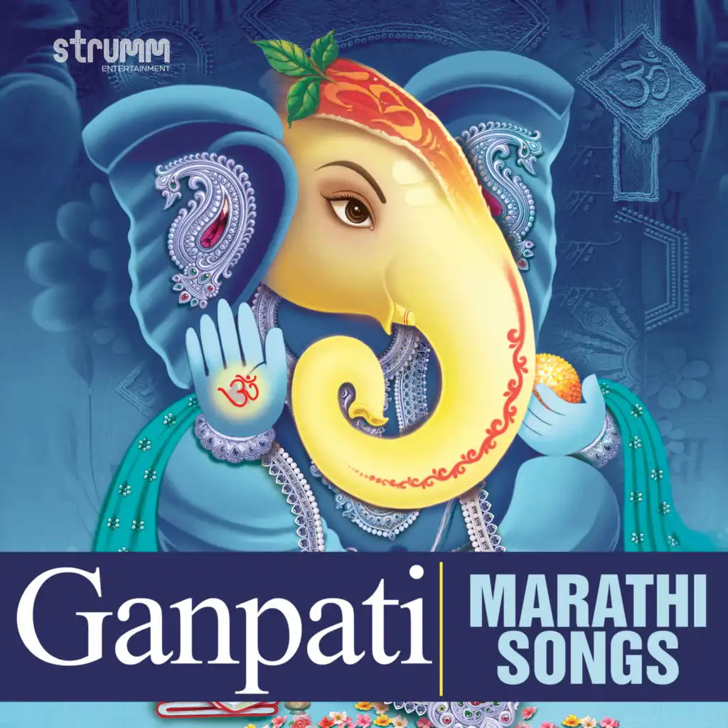 Anande Ganapati Bhaje Man