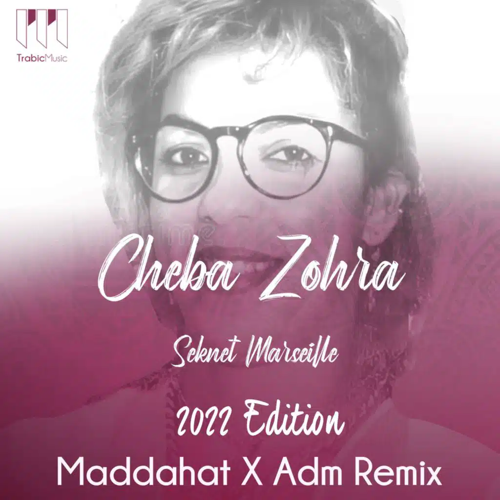 Seknet Marseille - سكنت مارساي