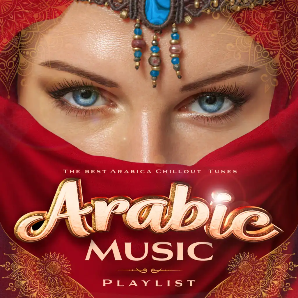Deep Heat [Arabian Version]