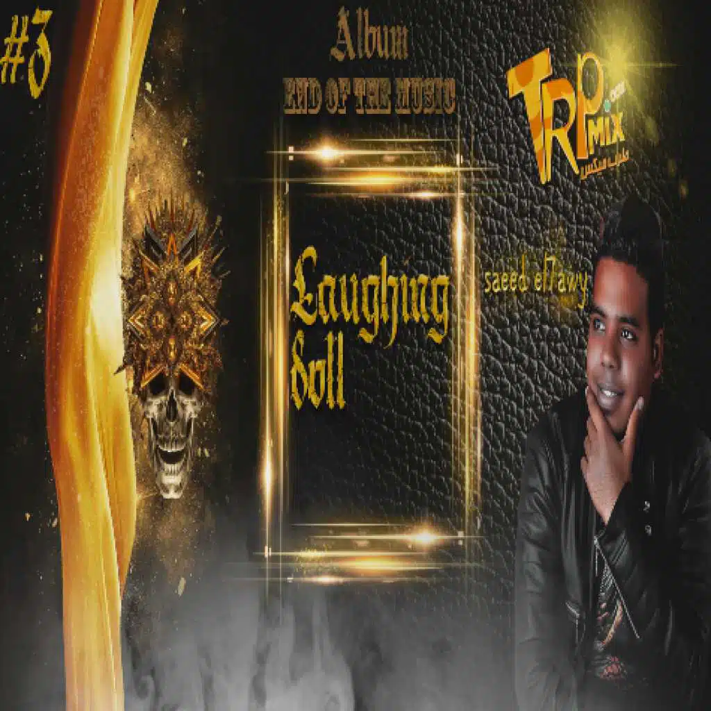 Laughing doll - saeed elhawy