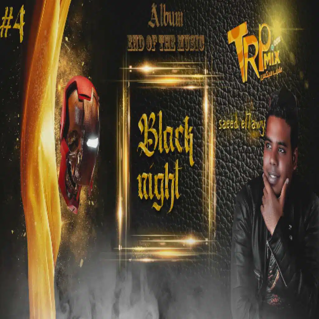 Black night - saeed elhawy