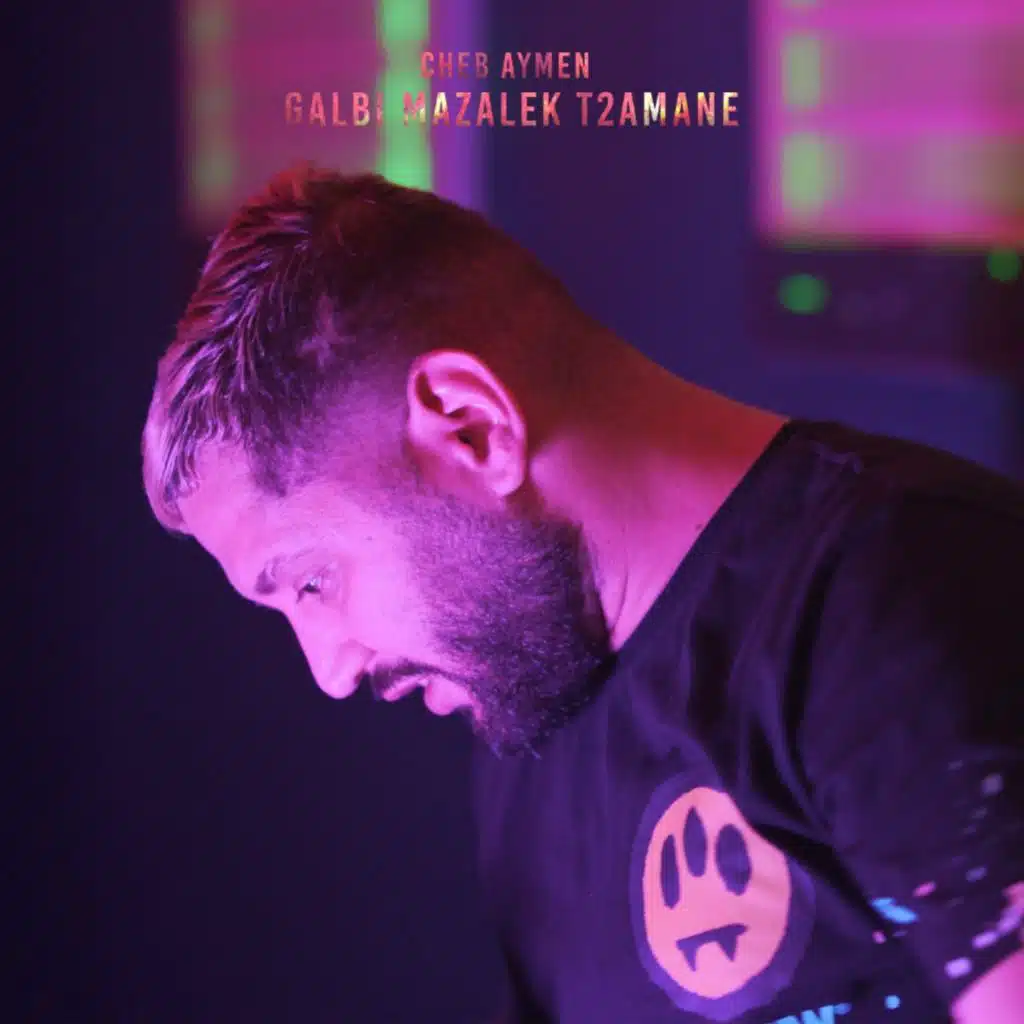 Galbi Mazalek T2amane (feat. Mito)