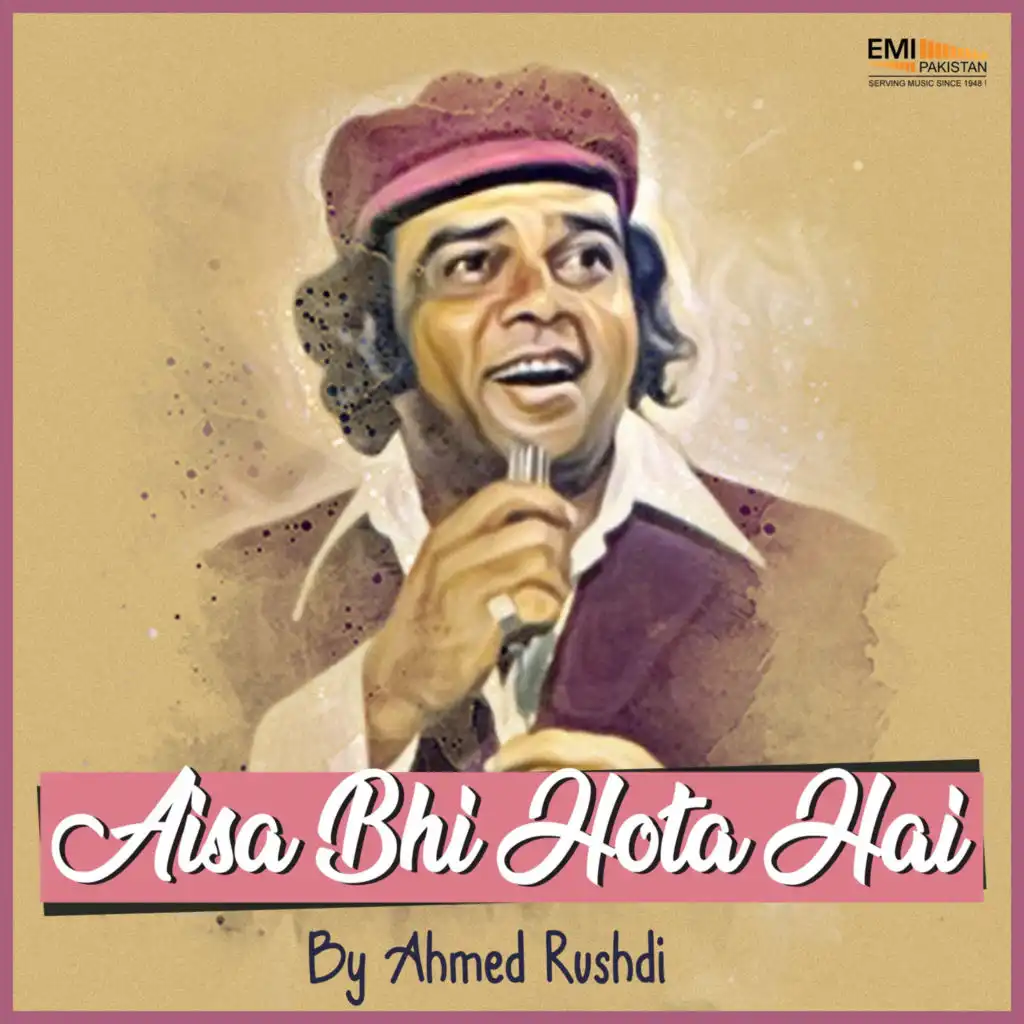 Aisa Bhi Hota Hai (Original Motion Picture Soundtrack)