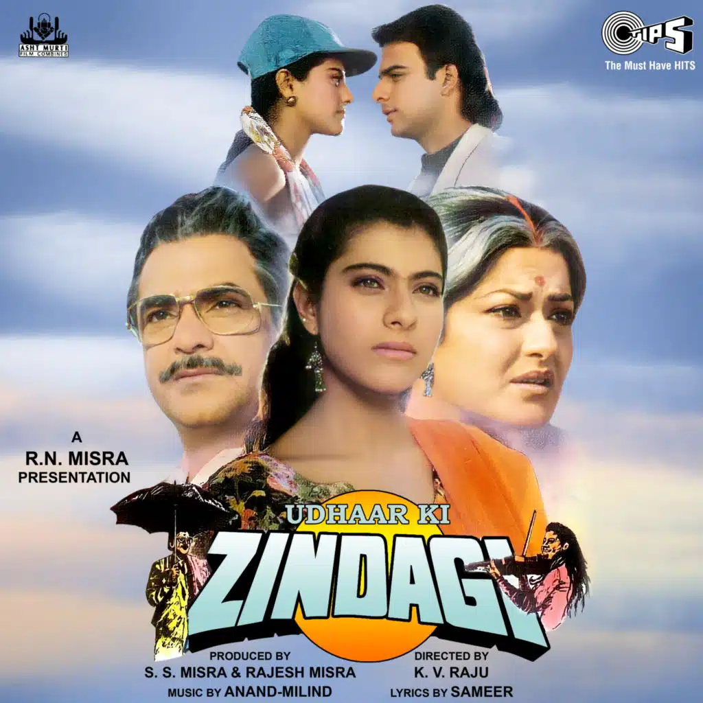 Udhaar Ki Zindagi (Original Motion Picture Soundtrack)