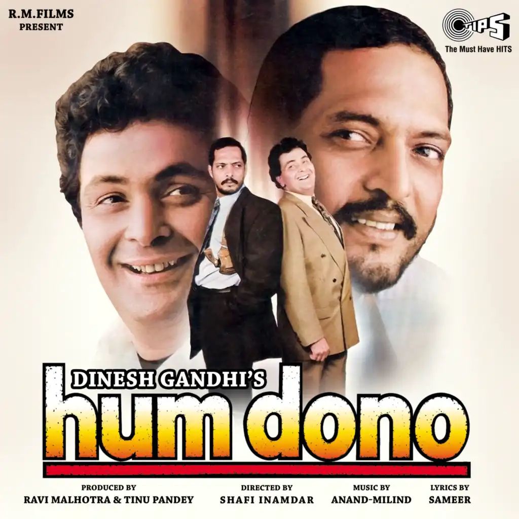Hum Dono (Original Motion Picture Soundtrack)