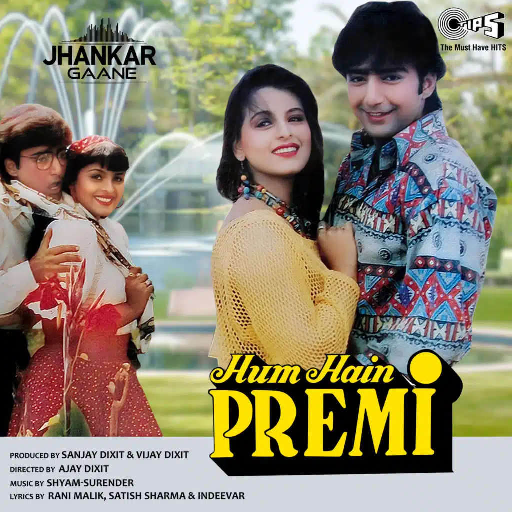 Hum Hain Premi (Jhankar) [Original Motion Picture Soundtrack] (Jhankar; Original Motion Picture Soundtrack)