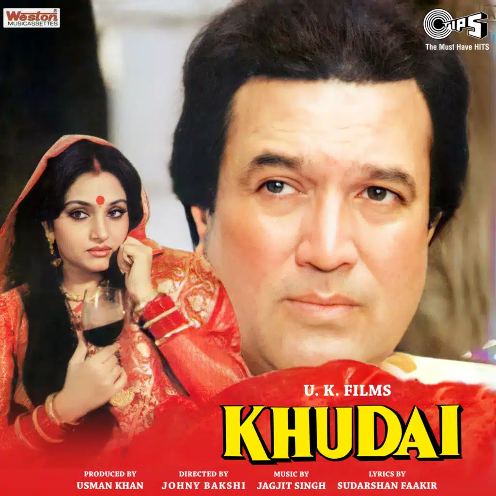 Khudai (Original Motion Picture Soundtrack)