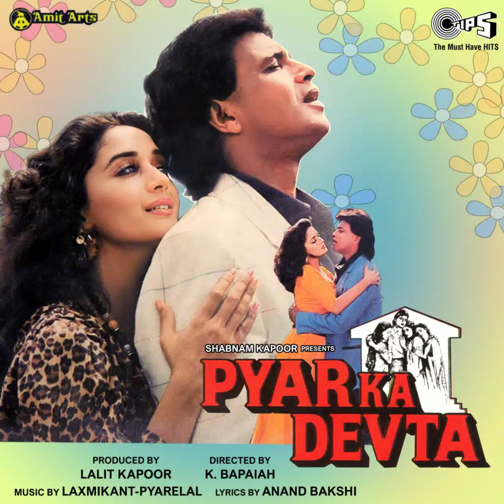 Pyar Ka Devta (Original Motion Picture Soundtrack)