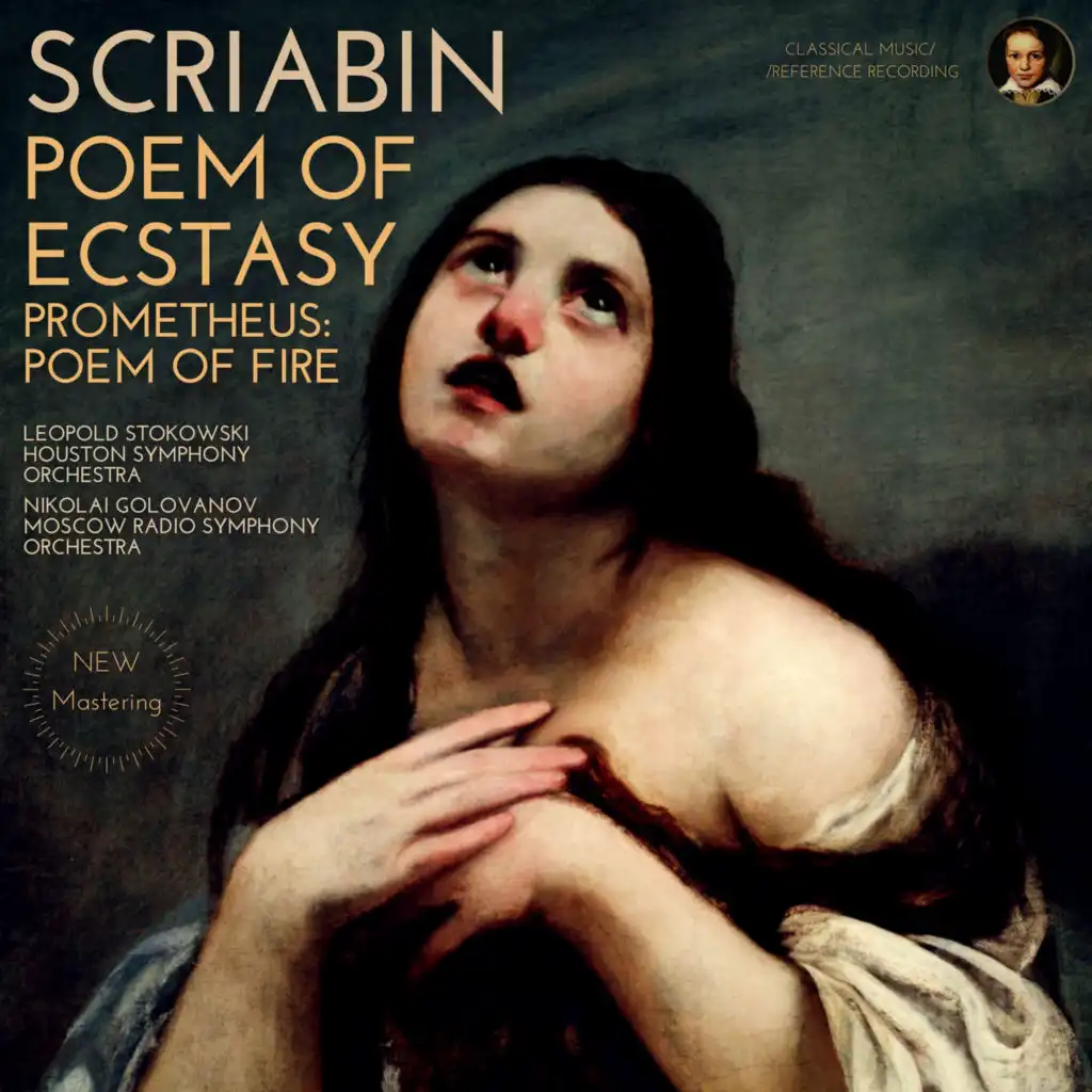 Scriabin: Poem of Ecstasy & Prometheus: Poem of Fire