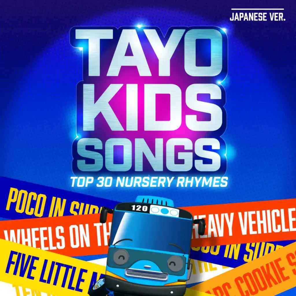 Tayo Kids Songs TOP 30 Nursery Rhymes Part 3 (Japanese Version)