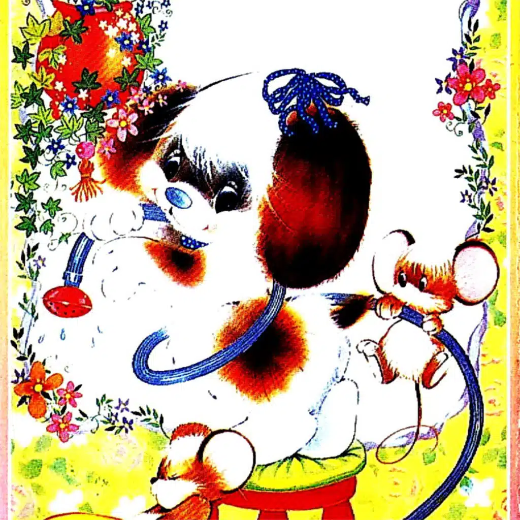 小蓓蕾组合 & 赵芃