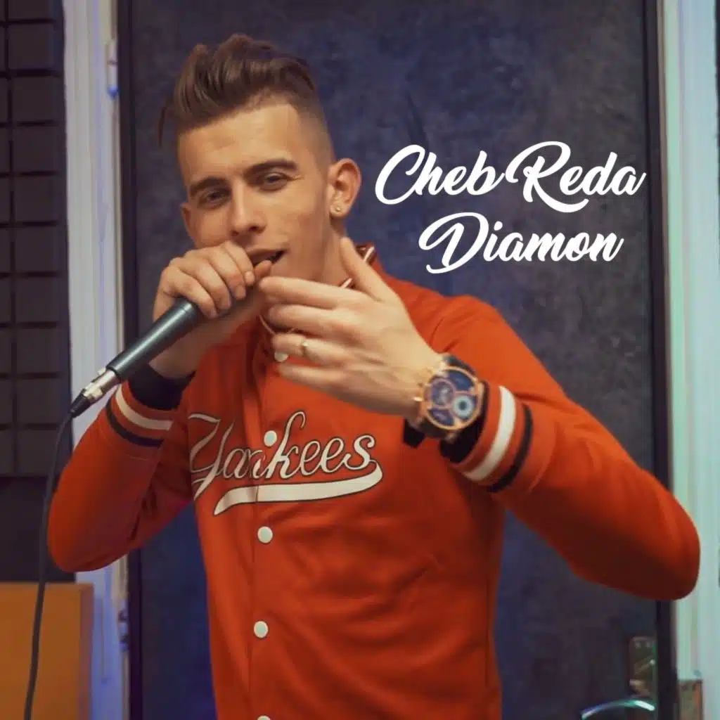 سيادي دارو الليفري