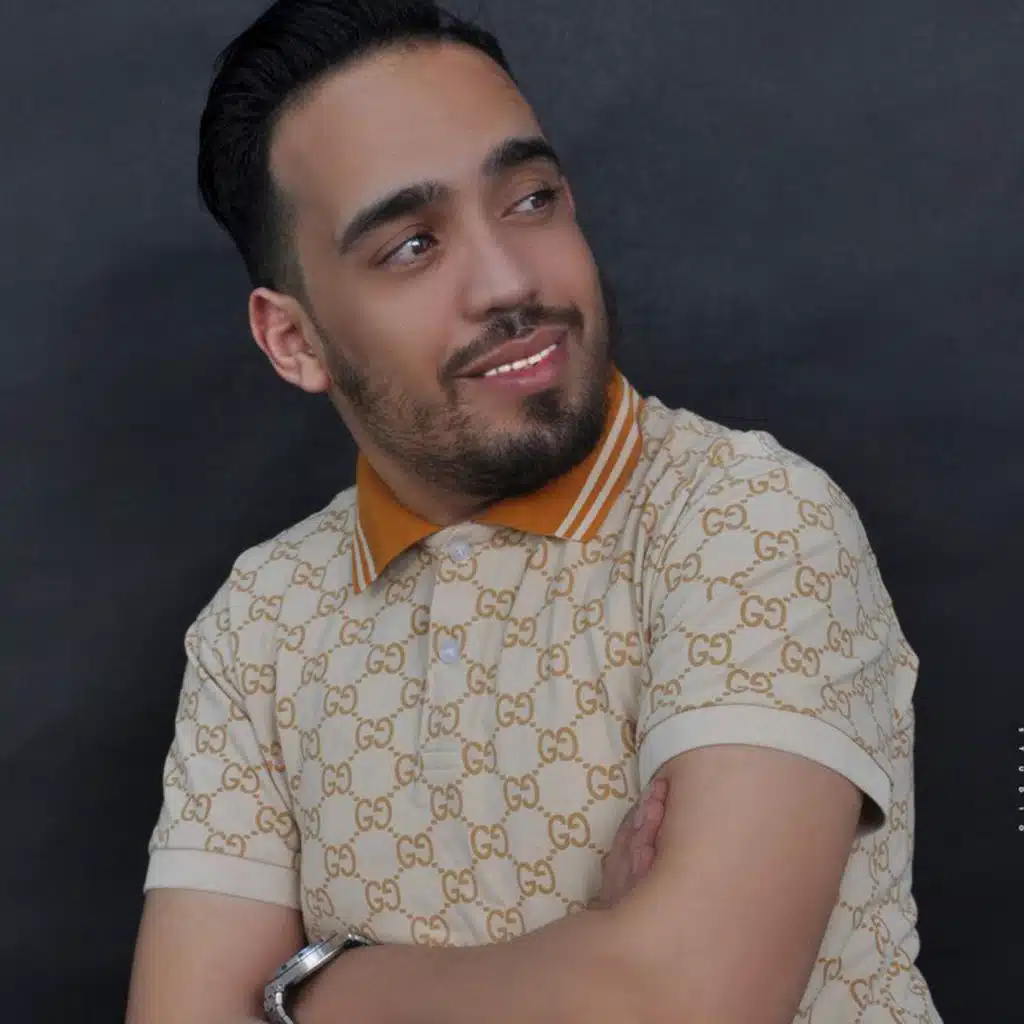 Ghadi Nrouh W Nkhalik