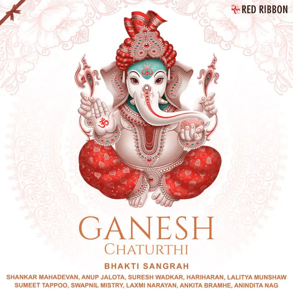 Ganapati Om