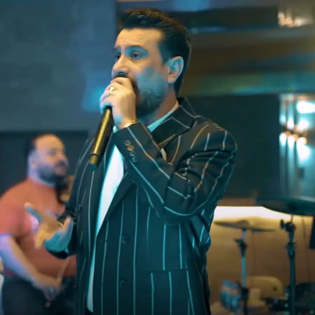 عمي يا بلام