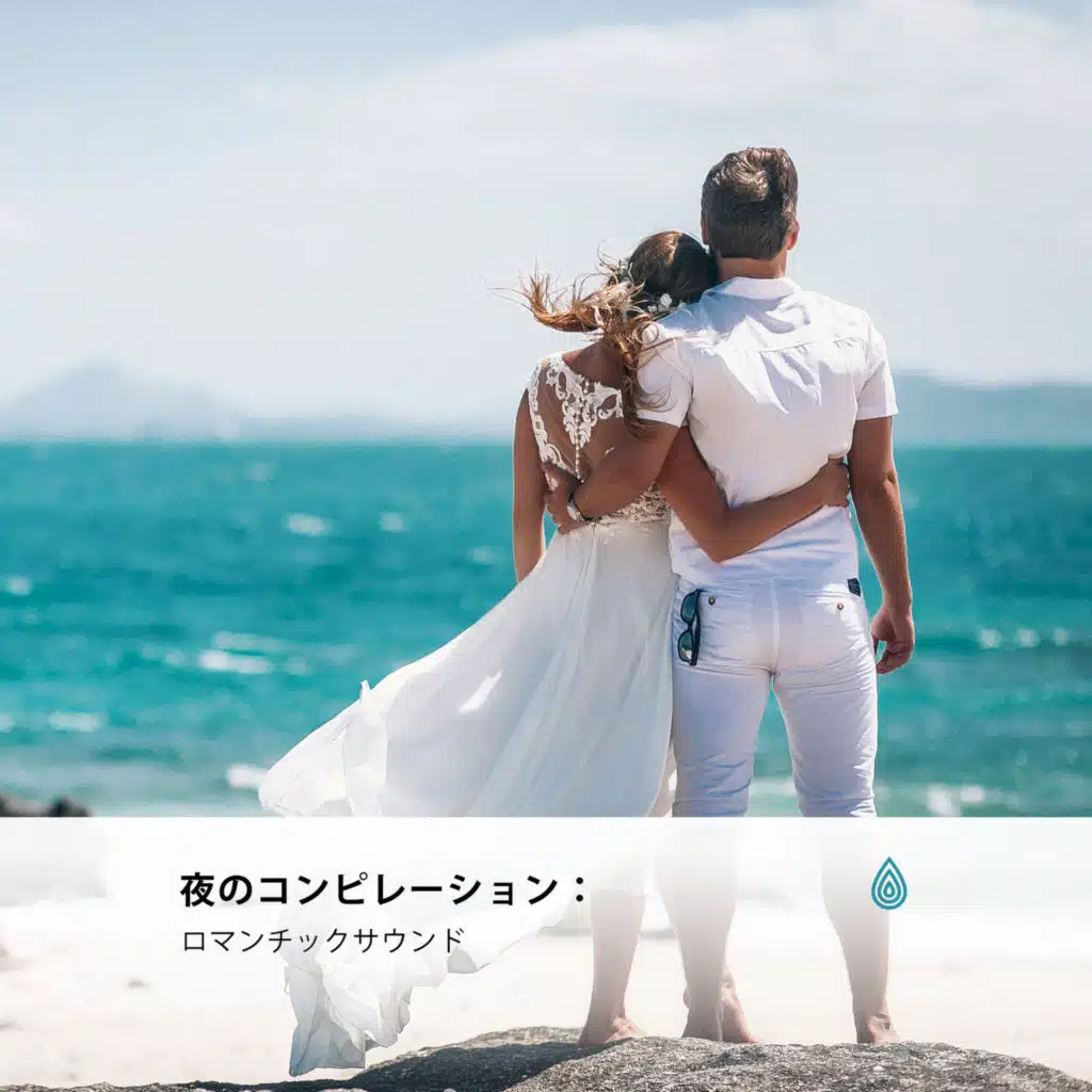 Relax Chillout Lounge, Focus & Work, Dhriti Aloki Chakra, Yoga Music Yoga, Calming Music for Dogs, Baby Lullaby Philocalm Academy, Erotic Music Zone, Relaxing Music Philocalm, Tantric Sex Background Music Experts, Calming for Dogs Indeed, Spiritual Yoga, Baby Naptime, Music for Dogs Ears, Henry Mind