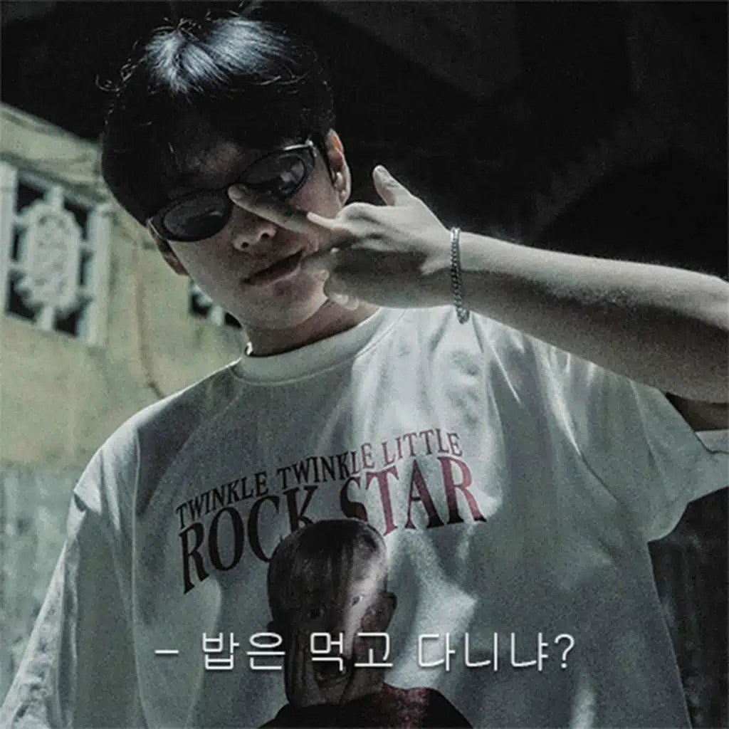 Song Gang Ho