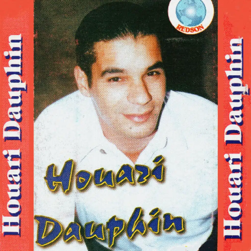 Entaya chkoune / Rani h'na / Mabinatnache / Aafini nebghik (Enchainer)