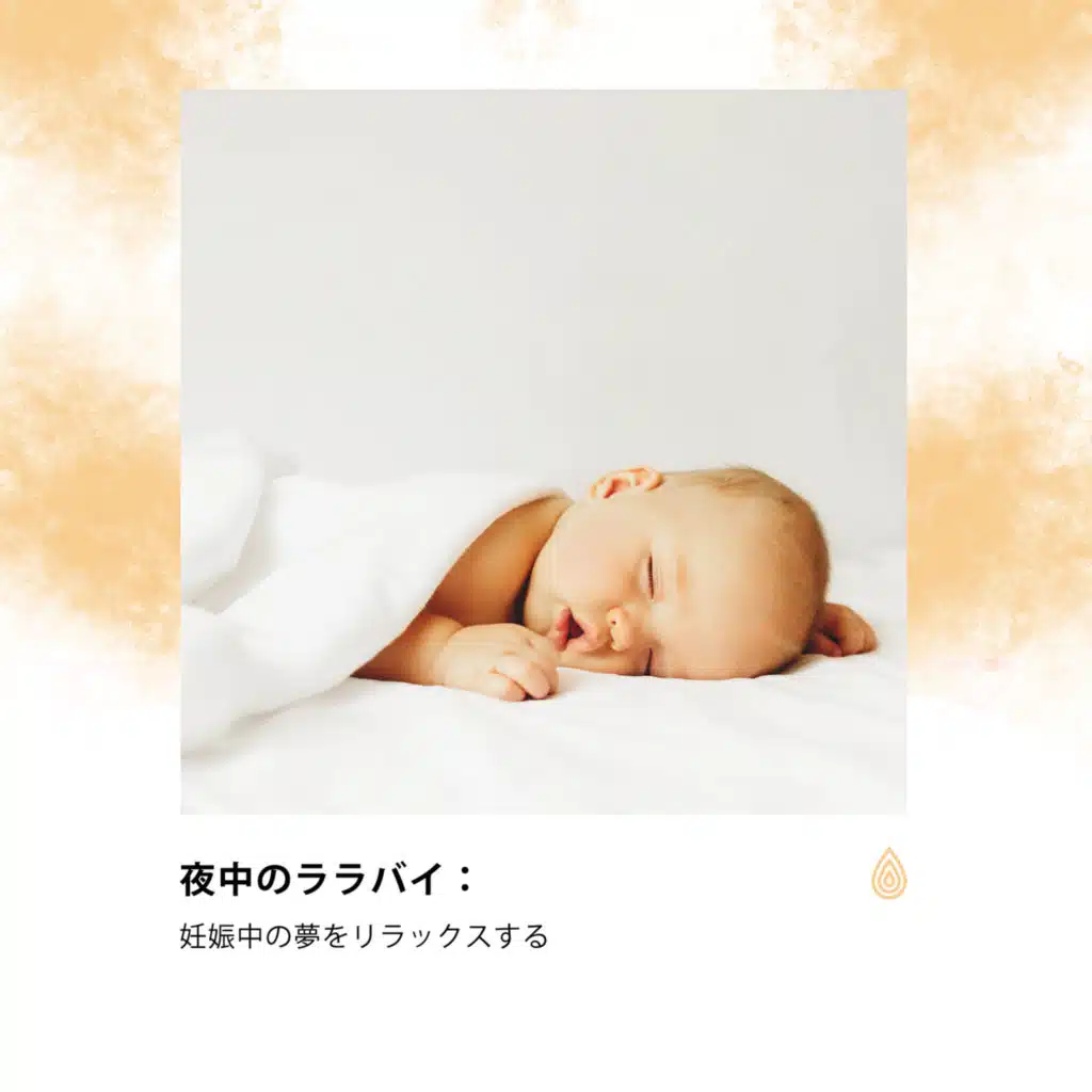 Baby Lullaby Philocalm Academy, Calming for Dogs Indeed, Relaxing Music Philocalm, Spiritual Yoga, Yoga Music Yoga, Erotic Music Zone, Baby Naptime, Focus & Work, Henry Mindfulness, Healing Peace, Yao Zen, Tantric Sex Background Music Experts, Relax Chillout Lounge, Music for Dogs Ears, Binaural Hea