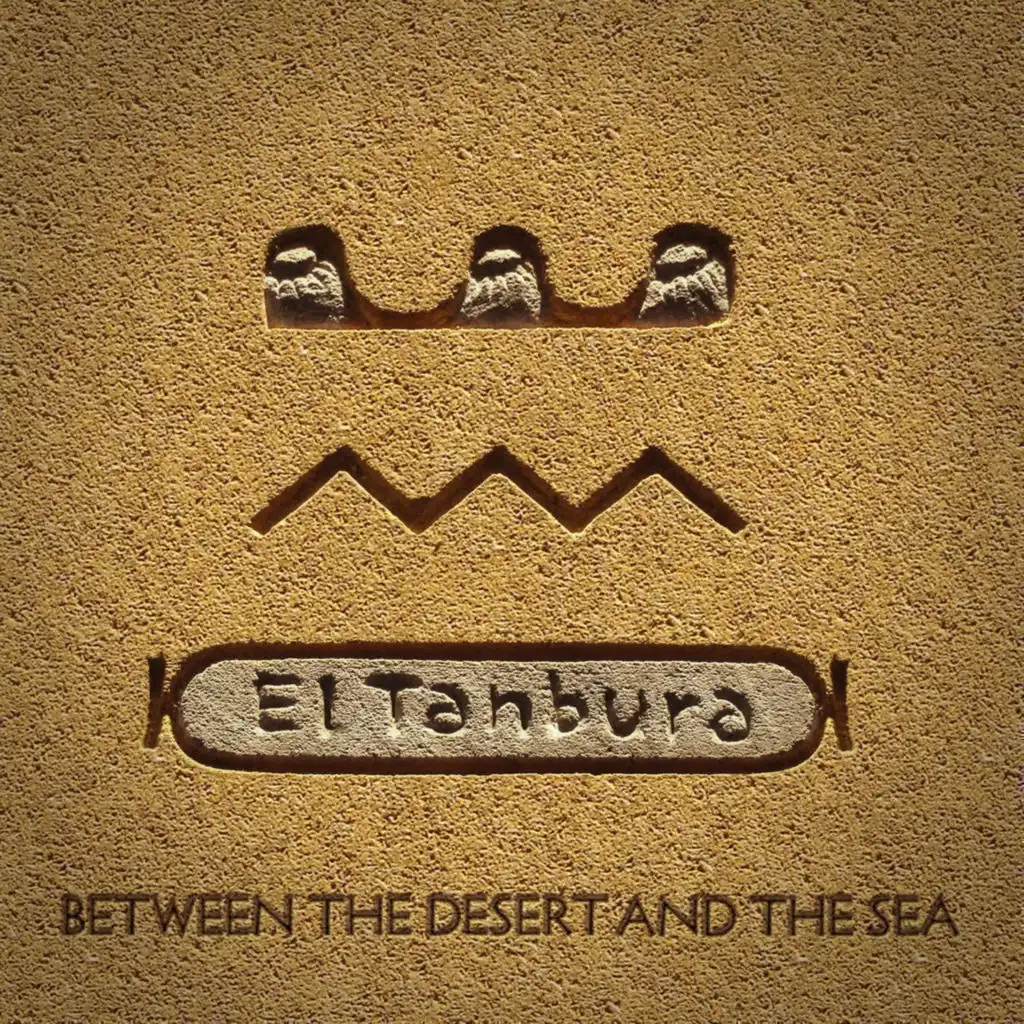 My Heart Was Burnt By Love