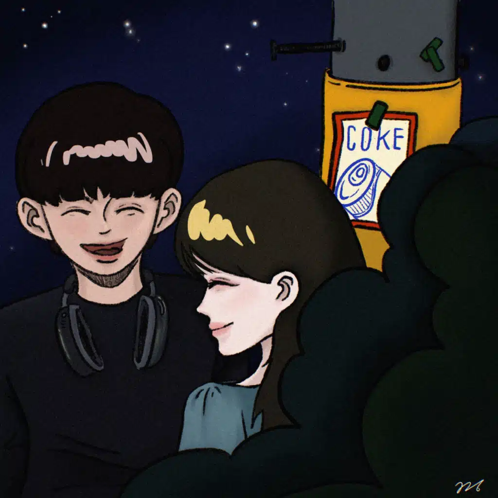 daily life, need is you