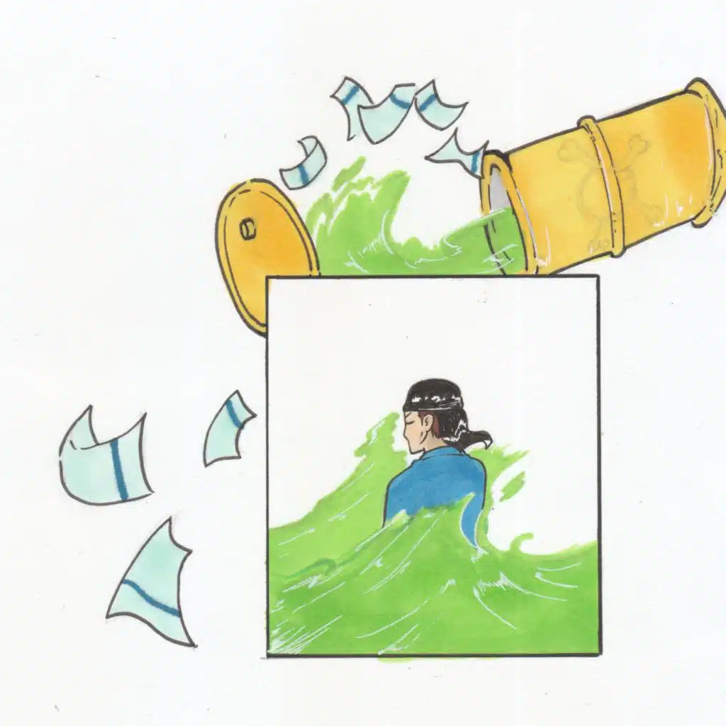 Save Us (In Too Deep)