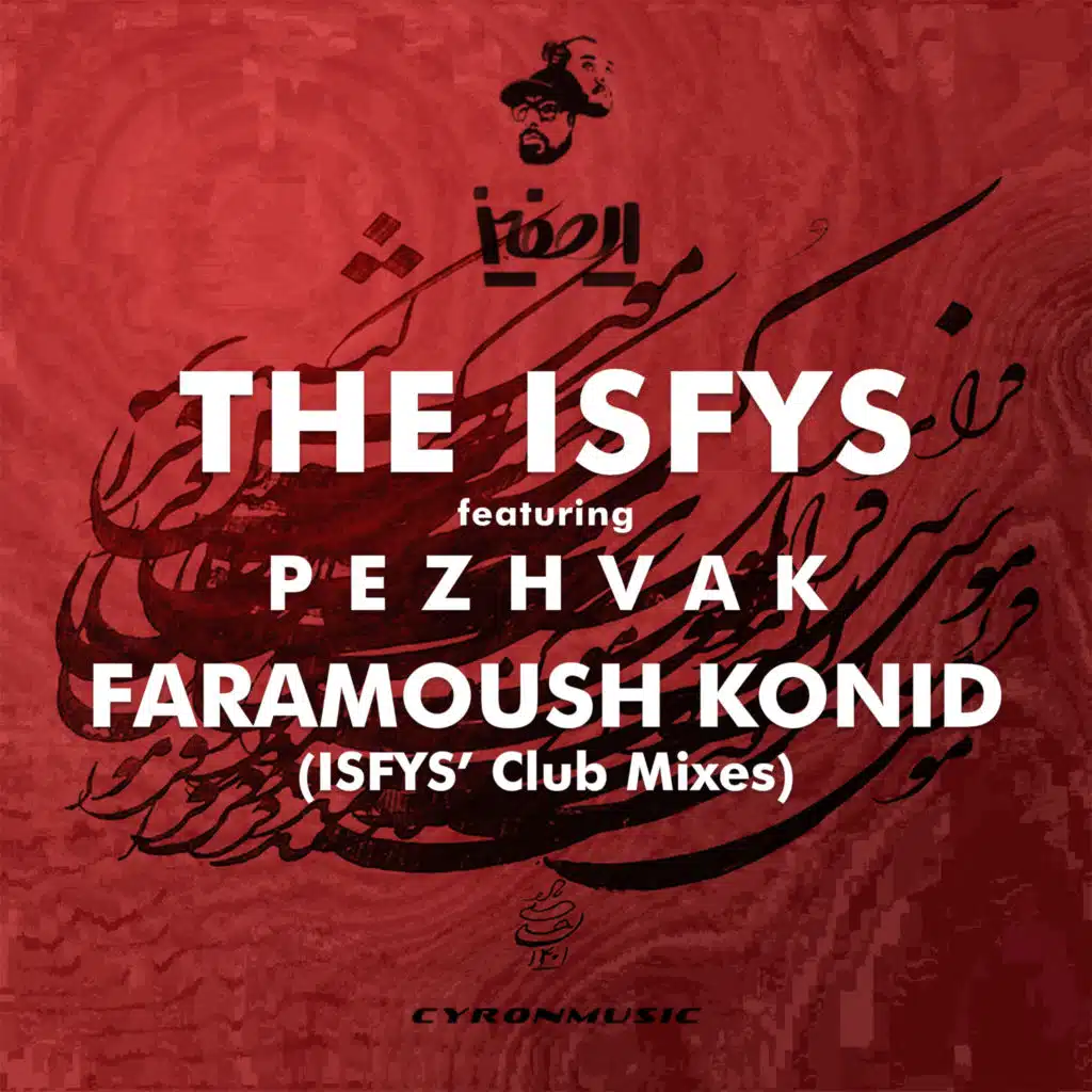 The isfys