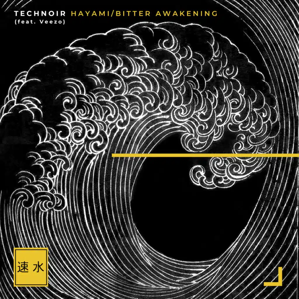 Hayami / Bitter Awakening (feat. Veezo)