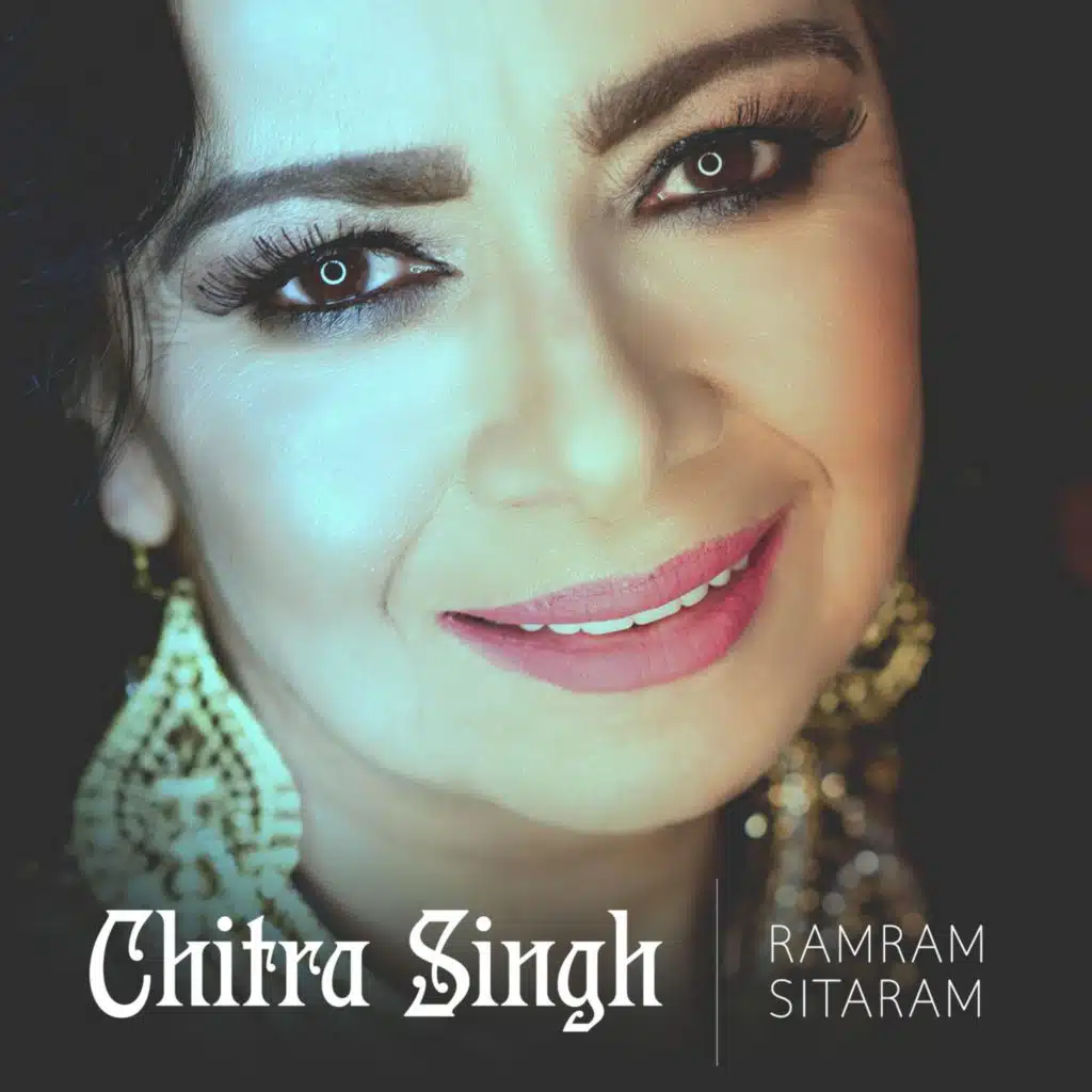Chitra Singh